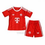 Camisola Bayern de Munique Goleiro Crianca 2025-2026 Vermelho