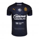 Camisola Guadalajara 3º 2024-2025