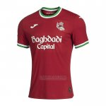 Camisola Real Sociedade 3º 2026-2027