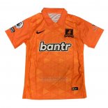 Camisola AFC Richmond 2º 2023