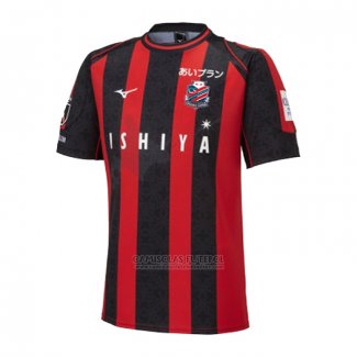 Tailandia Camisola Hokkaido Consadole Sapporo 1º 2023