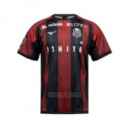 Tailandia Camisola Hokkaido Consadole Sapporo 1º 2025