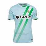 Camisola Real Betis 2º 2025-2026