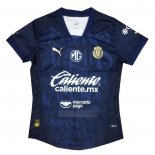 Camisola Guadalajara 3º Mulher 2024-2025