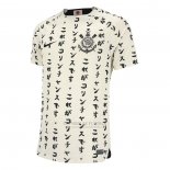 Tailandia Camisola Corinthians 3º 2022