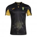 Camisola Cordoba 2º 2026-2027