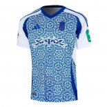 Camisola Granada 2º 2024-2025