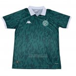 Tailandia Camisola Guarani 1º 2025