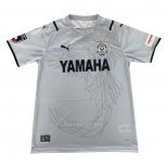 Tailandia Camisola Jubilo Iwata 2º 2021