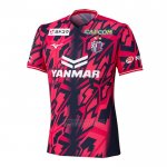 Tailandia Camisola Cerezo Osaka 1º 2026