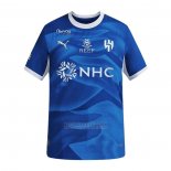 Camisola Al Hilal 1º 2026-2027