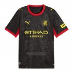 Camisola Girona 2º 2026-2027