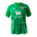 Tailandia Camisola Racing de Santander 2º 2024-2025