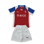 Camisola Universidad Catolica 2º Crianca 2026