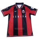 Tailandia Camisola Hokkaido Consadole Sapporo 1º 2021