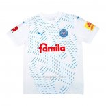 Tailandia Camisola Holstein Kiel 1º 2024-2025
