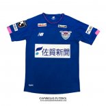 Tailandia Camisola Sagan Tosu 1º 2020