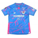 Tailandia Camisola Sagan Tosu 1º 2025