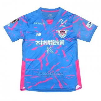 Tailandia Camisola Sagan Tosu 1º 2025