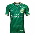 Tailandia Camisola Tokyo Verdy 1º 2025