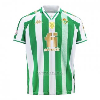 Camisola Real Betis Final Copa del Rey 2022