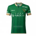 Tailandia Camisola Tokyo Verdy 1º 2024
