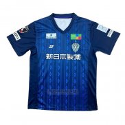 Tailandia Camisola Avispa Fukuoka 1º 2025