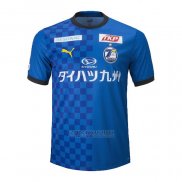 Tailandia Camisola Oita Trinita 1º 2023