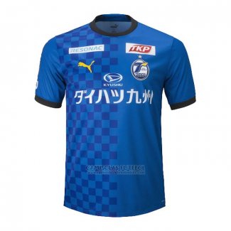 Tailandia Camisola Oita Trinita 1º 2023