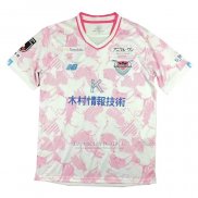 Tailandia Camisola Sagan Tosu 2º 2023