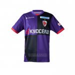 Tailandia Camisola Kyoto Sanga 1º 2025