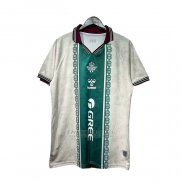 Tailandia Camisola Real Betis Special 2025-2026 Branco