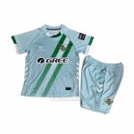 Camisola Real Betis 2º Crianca 2025-2026