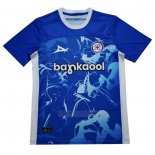 Tailandia Camisola Cruz Azul Goleiro 2024-2025 Azul