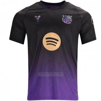 Camisola Barcelona 2º 2026-2027