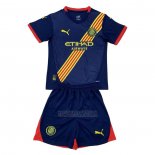 Camisola Girona 2º Crianca 2024-2025