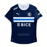 Camisola Universidad Catolica 2º 2025