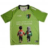 Tailandia Camisola Palestino Deportivo Special 2025 Verde